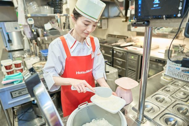 株式会社 プレナス ほっともっと　矢板鹿島町店　60109(栃木県矢板市/矢板駅/レストラン・専門料理店)_1